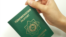 Turkmenistan. Turkmen biometric passport. February 2018.