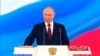 Inauguration of Russian President Vladimir Putin in Moscow