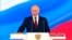 Inauguration of Russian President Vladimir Putin in Moscow