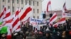 Митинг начался в 14.00 и проходил у Дворца Республики, на центральной площади Минска