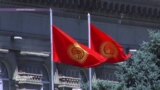 Иностранные агенты теперь и в Кыргызстане