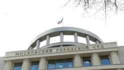 Новости. Коротко