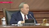 Как Назарбаев нашел в правительстве пятую колонну