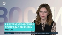Новости. Коротко