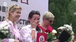 Новости. Коротко