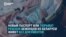 Новорожденная белоруска живет в Латвии без паспорта: "Нет вариантов, как мы можем получить любые документы без поездки в Беларусь"