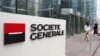 France -- People enter the headquarters of French bank Societe Generale, the country's second largest bank, at La Defense, west of Paris,11Aug2011