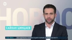  Новости. Коротко