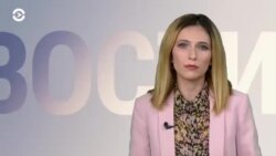 Новости. Коротко