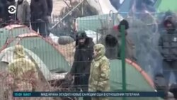 Новости. Коротко