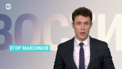 Новости. Коротко