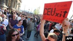Демонстрация в поддержку ЦЕУ. 2 апреля 2017 года
