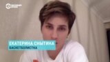 "Это продиктаторское письмо. Нам пишут люди: некоторых принуждают подписывать"