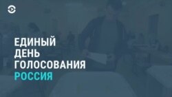 Новости. Коротко