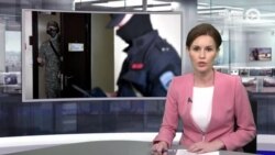 Новости. Коротко