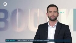 Новости. Коротко