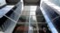 U.S. -- An exterior view of the offices of Fitch Ratings in New York, December 8, 2011 