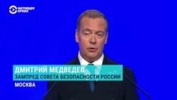 "Возвращенных территорий будет все больше!" Путин и Медведев на съезде "Единой России" говорили о продолжении войны и "предателях"