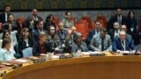 Америка: заседание Совбеза ООН по войне в Секторе Газа