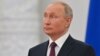 RUSSIA -- Russian President Vladimir Putin attends a ceremony to present the Russian Hero of Labor gold medals and national awards at the Kremlin in Moscow, June 12, 2021