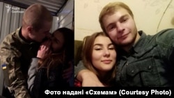 Павел Полевой и его девушка Анна