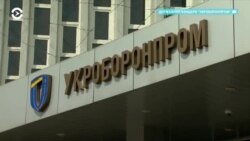 Новости. Коротко