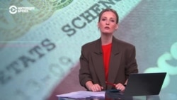 Запрет выдачи россиянам мультивиз в Европу вступил в силу