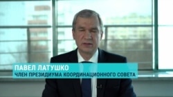 "Ни о каком разделении речи не идет": Павел Латушко – о том, зачем создает свою партию