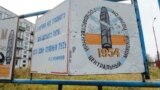RUSSIA -- A view shows a board on a street of the military garrison located near the village of Nyonoksa in Arkhangelsk Region, October 7, 2018