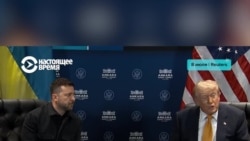 "Там сейчас опасно". Трамп объявил о выдаче Украине лицензии на производство ракет системы Patriot. Зеленский ответил, поедет ли в Москву