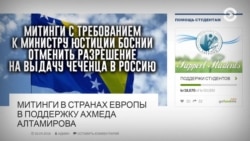 Наказание возвращением. Час Тимура Олевского