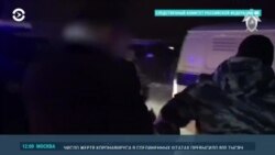 Новости. Коротко