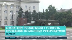 Главное: "референдум" на оккупированной части Запорожской области