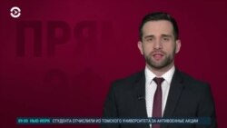 Новости. Коротко