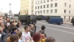 Новости. Коротко