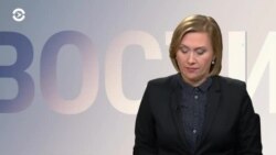 Новости. Коротко