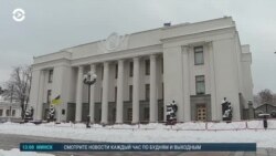 Новости. Коротко