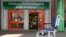 U.K. -- A general view shows the main entrance to Salisbury District Hospital in Salisbury, southern England, on March 6, 2018 where a man and a woman remain in critical condition which sparked an ongoing major incident which started on March 4. 