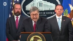 Новости. Коротко