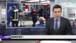 Новости. Коротко