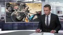 Новости. Коротко