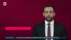 Новости. Коротко
