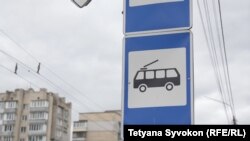 Д/ф "Мариуполь. Реконструкция"  