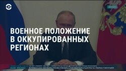 Америка: последствия выборов в США для Украины 