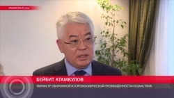 "Действия о моем выходе не были задокументированы": казахский министр комментирует найденный у него офшор