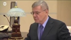 Новости. Коротко