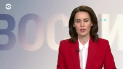 Новости. Коротко