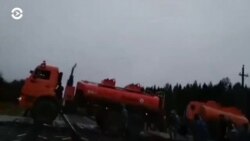 Новости. Коротко