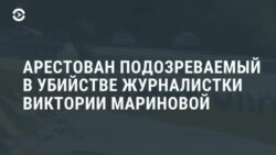 Новости. Коротко