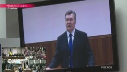 Янукович "изменник" и Дадин "имитатор". Настоящее Время 28 ноября